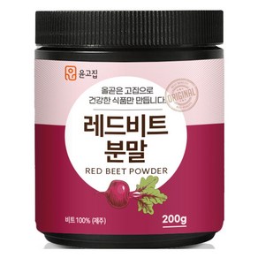 윤고집 레드비트 분말, 200g, 1개