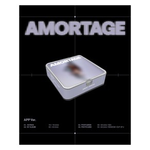 지수 - Mini Album AMORTAGE APP Ve., 1KiT