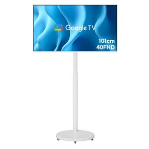 와이드뷰 FHD 화이트에디션 스마트 유압식 높이조절 삼탠바이미 V3 이동식 TV 세트, 101cm(40인치), GTWV400FHD11(TV), EKWBYME78W V3(스탠드), 스탠드형, 고객직접설치