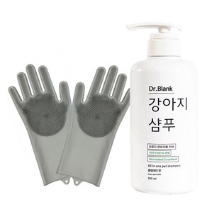 닥터블랭크 강아지 저자극 샴푸 500ml 플럼 레인 향 + 실리콘 샤워 장갑 세트, 1개