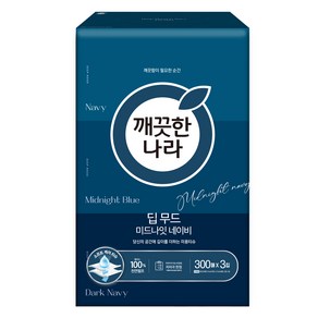 깨끗한나라 딥무드 미드나잇 네이비 천연펄프 미용티슈 2겹, 300매, 1개