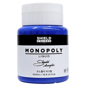 쉴드 모노폴리 점보 아크릴 643 코발트 블루, 500ml, 1색