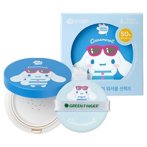 그린핑거 유아용 시나모롤 저자극 야외놀이 워셔블 선팩트 SPF50+ PA++++, 15g, 1개