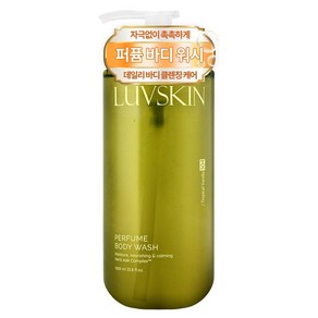 루브스킨 퍼퓸 바디워시 트로피칼바닐라향, 1L, 1개