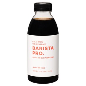 바리스타 프로 콜드브루 원액 디카페인, 1개, 1개입, 500ml