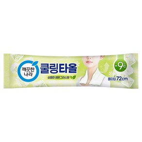 깨끗한나라 레몬그라스 쿨링타올, 29g, 1개