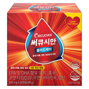 써큐시안 블러드케어 60p, 60정, 1개