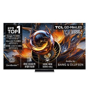 TCL 4K QD Mini LED 스마트 TV, 215cm(85인치), 85Q8C, 스탠드형, 방문설치