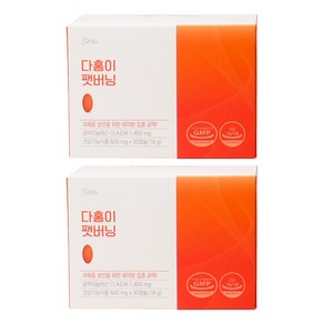 GRN 다홍이 팻버닝 CLA 다이어트 보조제, 30정, 2개
