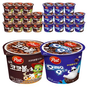 포스트 컵 시리얼 오레오오즈 30g 12p + 오곡코코콜 30g 12p, 1세트