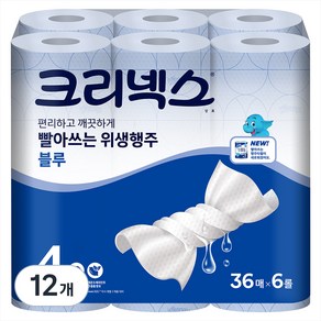 크리넥스 빨아쓰는 위생행주 블루, 36매, 12개