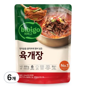 비비고 육개장, 500g, 6개