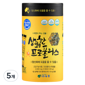 뉴팜 상쾌한 프로폴리스 항산화영양제, 120g, 5개