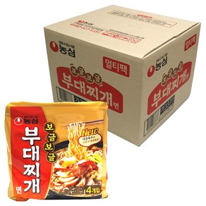 농심 보글보글 부대찌개면