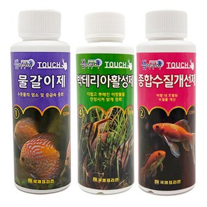 샘아쿠아 터치 물갈이제 120ml + 종합수질개선제 120ml + 박테리아활성제 120ml 세트, 1세트