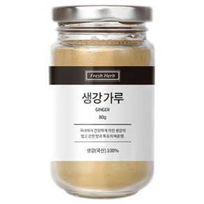 신선약초 생강가루, 80g, 1개