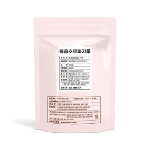 자연초 볶음 호로파 가루, 300g, 1개, 1개입