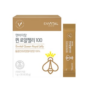 엔바이탈 퀸 로얄젤리 100, 1개, 30g