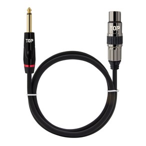 HDTOP 국산 5.5 모노 to XLR 암 변환 마이크 케이블, HT-TP295-7M, 혼합색상