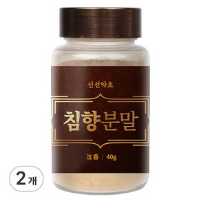 신선약초 침향분말, 40g, 2개