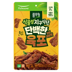 풀무원 식물성 지구식단 단백한 육포 양념갈비맛, 100g, 1개