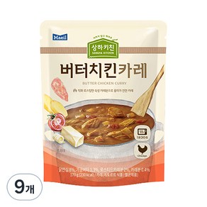 매일유업 상하키친 버터치킨카레, 170g, 9개