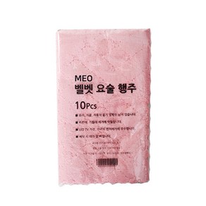 MEO 벨벳 요술 행주 랜덤 발송