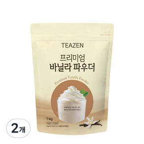 티젠 프리미엄 바닐라 파우더, 1kg, 1개입, 2개