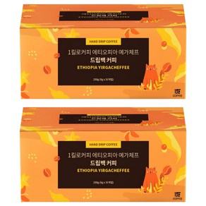 1킬로커피 에티오피아 예가체프 드립백 커피, 8g, 36개입, 2개, 8g