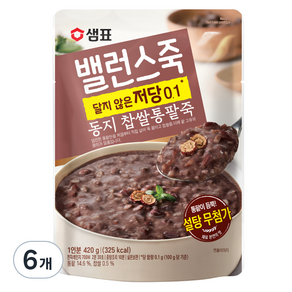 샘표 밸런스죽 동지 찹쌀통팥죽