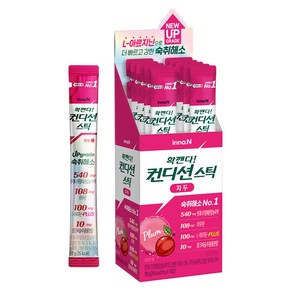 컨디션 스틱 숙취해소제 자두맛, 18g, 10개