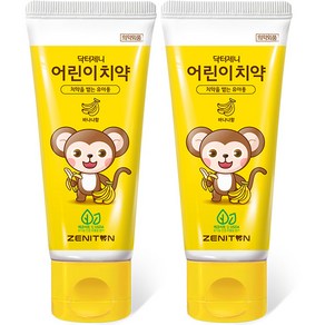 닥터제니 클라이네 어린이치약 바나나향 치약, 60g, 2개