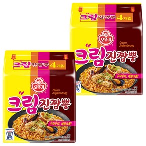 오뚜기 크림진짬뽕 130g