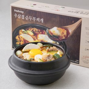 프레시지 우삼겹 순두부찌개 밀키트 2인분