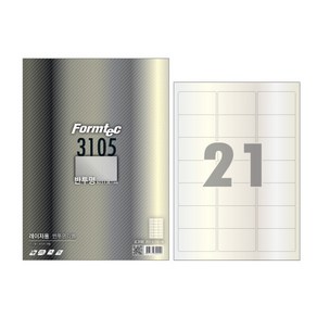 폼텍 반투명 라벨 LC-3105 21칸 10매