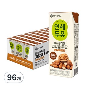 연세두유 뼈를 생각한 고칼슘 호두 앤 아몬드, 190ml, 96개