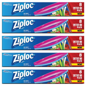 지퍼락 이지오픈탭 지퍼백 냉장용, 특대(XL), 8개입, 5개