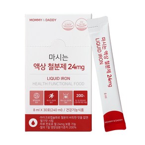 마미앤대디 마시는 액상 철분제 24mg