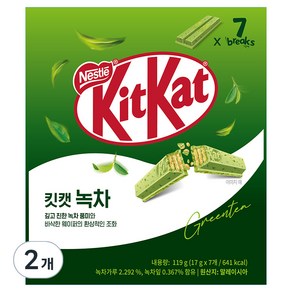 KitKat 녹차 비스켓, 119g, 2개