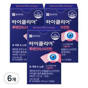 아이클리어 루테인아스타잔틴 12g, 30정, 6개