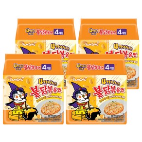 불닭볶음면 4가지 치즈 145g, 16개