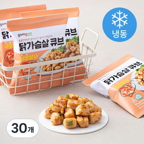 곰곰 닭가슴살 큐브 새우살사 (냉동), 100g, 1개입, 30개