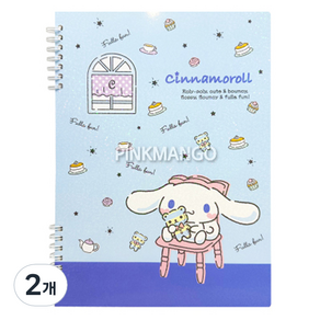 PINKMANGO 산리오 2단 스프링 노트 B5, 2개, 블루(시나모롤 B)