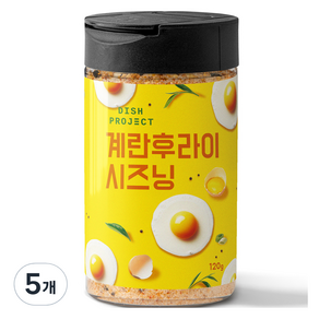 디쉬프로젝트 계란후라이 시즈닝, 120g, 5개