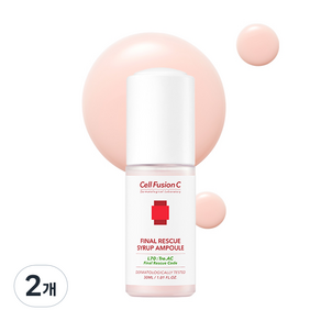 셀퓨전씨 트리악 파이널 레스큐 시럽 앰플, 30ml, 2개