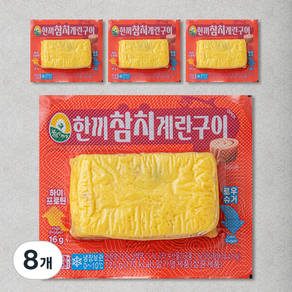 풍요한아침 한끼계란구이 참치, 125g, 8개