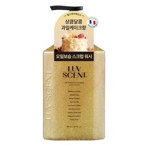 럽센트 스크럽 워시 벌스데이케이크 라즈베리 바닐라향, 1개, 500ml