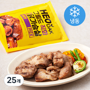 허닭 PICK 그릴드 직화 한입 닭가슴살 갈비맛 (냉동), 100g, 25개