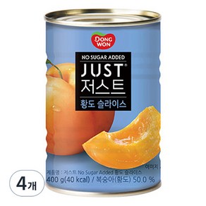 동원 저스트 노슈가 황도 슬라이스, 400g, 4개