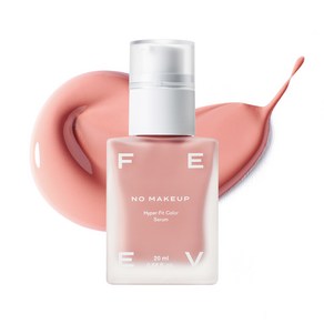[비건뷰티] 피브 컬러 세럼 블러셔 20ml, 노메이크업, 1개